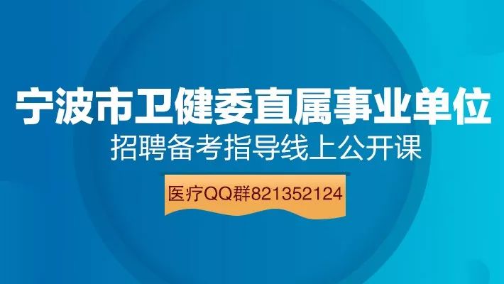 阿城最新招聘信息港,阿城最新招聘信息港——职场人的首选平台