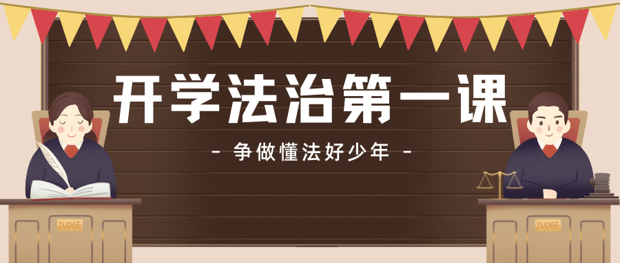 69堂最新,探索69堂最新课程，引领教育创新的先锋力量