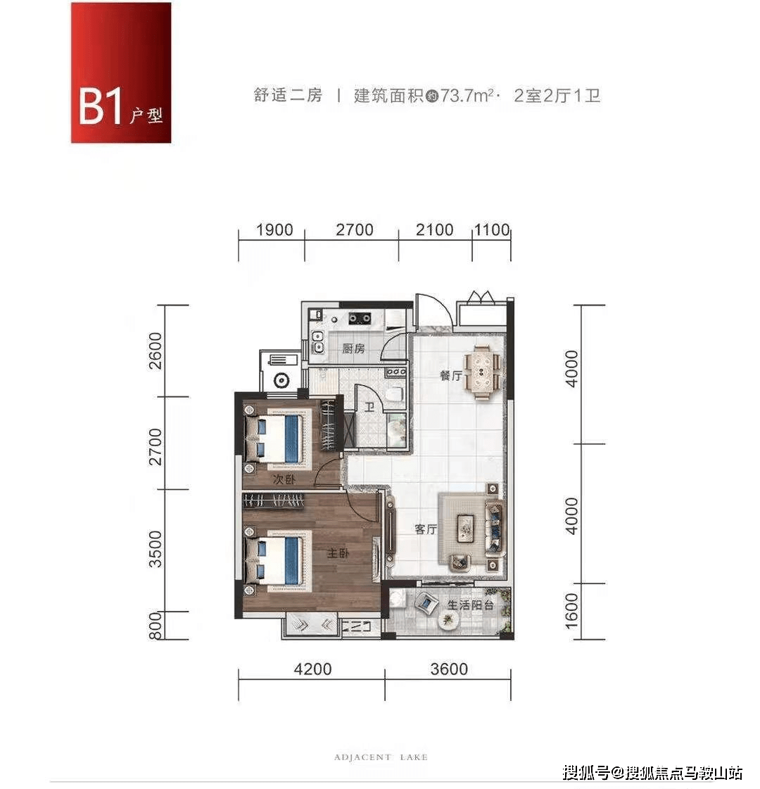 法尔胜最新消息,法尔胜最新消息全面解析