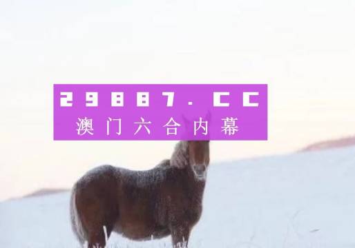 企业文化 第456页