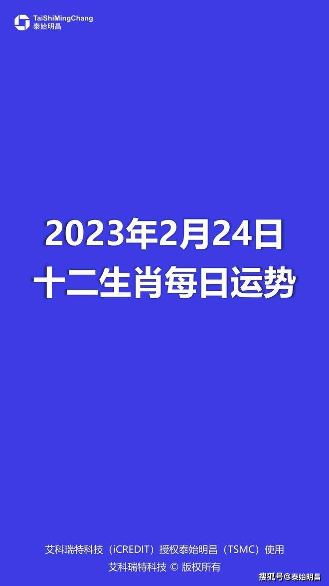 技术咨询 第456页