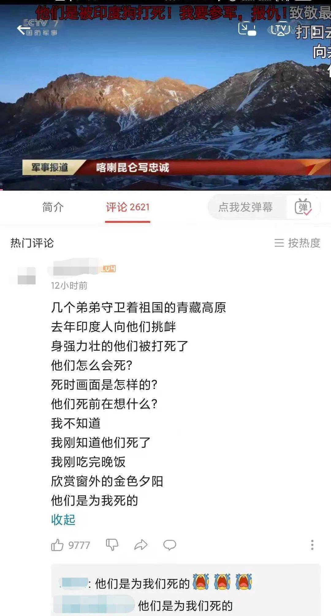 管家婆三期内必开一肖的内容,关于管家婆三期内必开一肖的真相与警示