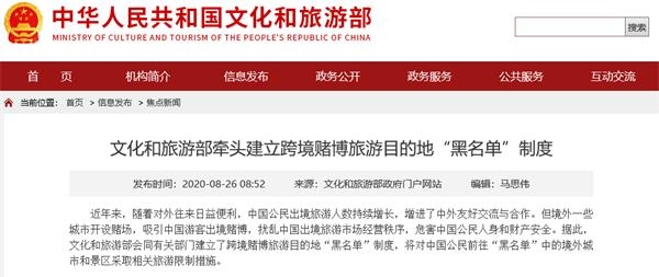 澳门精准一笑一码100,澳门精准一笑一码100，揭示犯罪背后的真相与应对之道