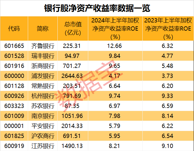 澳门管家婆100%精准,澳门管家婆100%精准，揭秘背后的秘密与策略