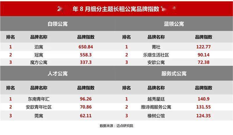 澳门三肖三码精准100%小马哥,澳门三肖三码精准100%小马哥——揭示犯罪真相与警示社会