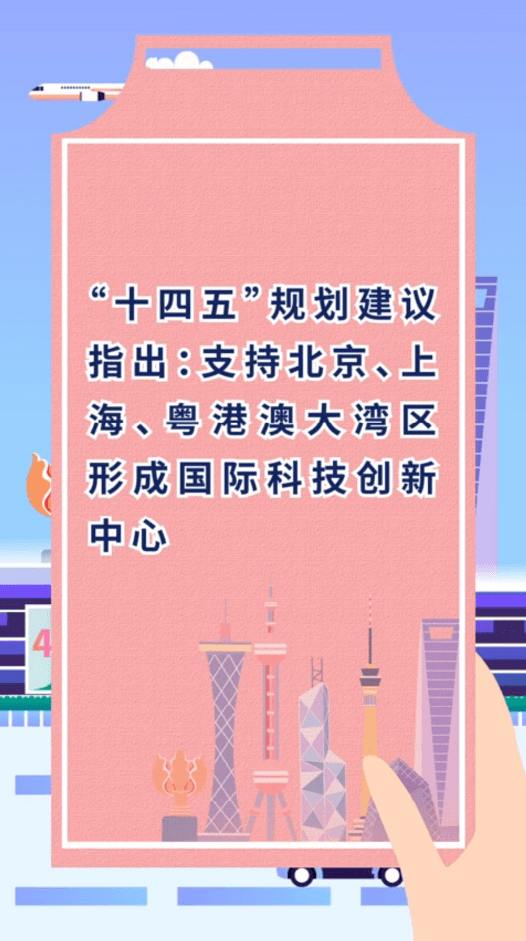 澳门一码一肖一特一中管家婆,澳门一码一肖一特一中管家婆，揭示背后的犯罪问题