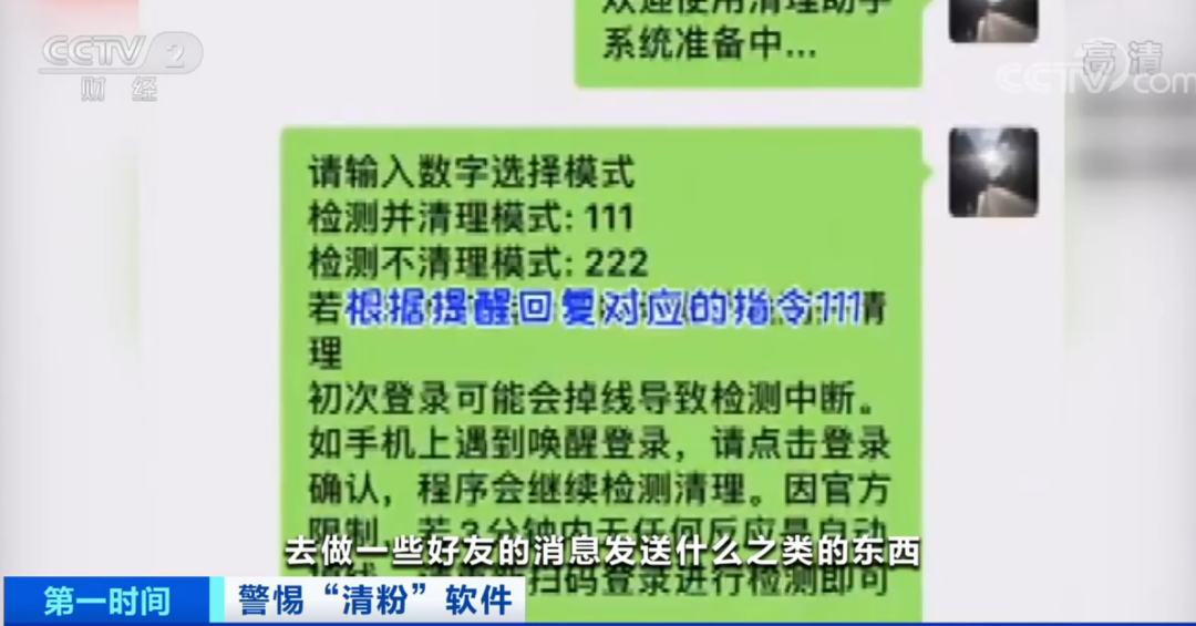 最准一码一肖100%精准,管家婆大小中特,警惕虚假预测，远离非法赌博——最准一码一肖100%精准与管家婆大小中特背后的真相