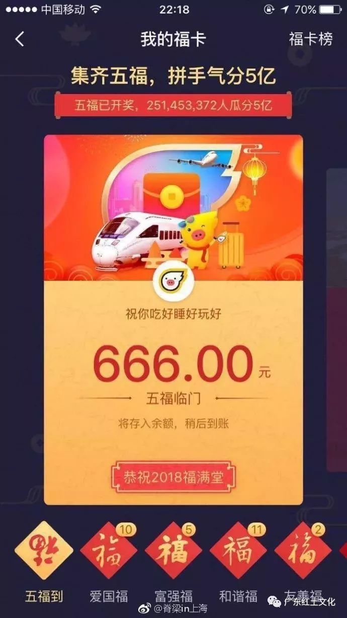 7777788888王中王开奖十记录网一,探索王中王开奖十记录网，一场数字与激情的盛宴