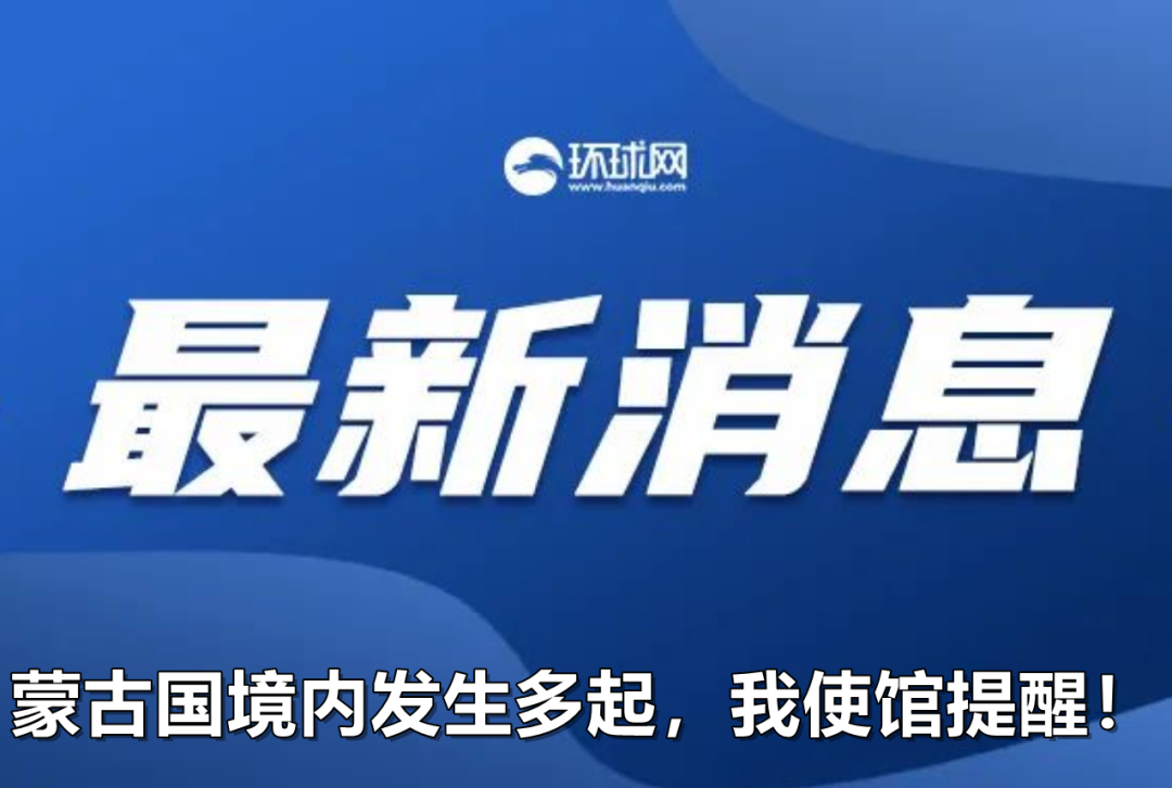 新澳今天最新免费资料,新澳今天最新免费资料分享