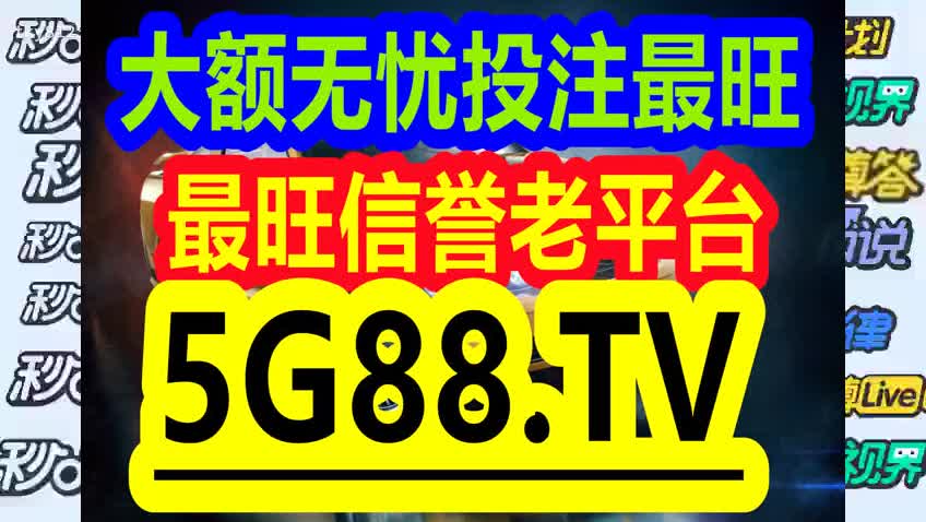 鹤发童颜 第7页