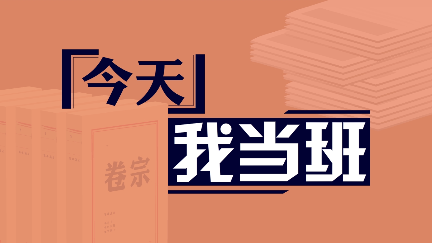 2024年澳门正版免费,澳门正版免费资源，探索背后的法律风险与道德挑战（2024年视角）