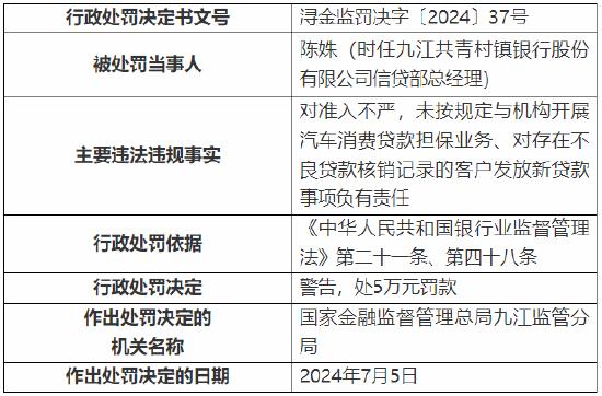 新澳门开奖记录新纪录,新澳门开奖记录刷新纪录，揭示背后的风险与挑战