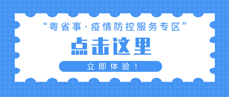 一码一肖一特马报,一码一肖一特马报与违法犯罪问题