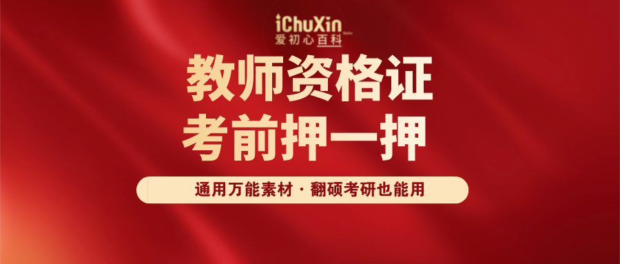 2024年新奥正版资料,探索未来之路，解析2024年新奥正版资料的重要性与价值