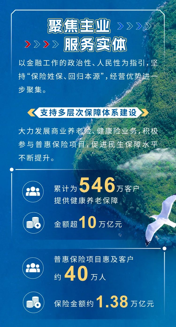 跑狗图2024年今期,跑狗图2024年今期——探索未来宠物潮流的新篇章