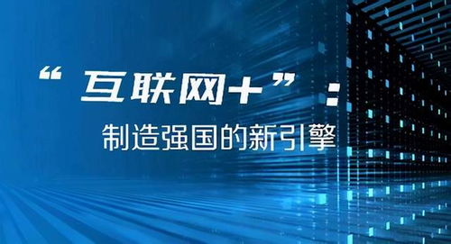 澳门六开奖结果2024开奖记录今晚直播视频,澳门六开奖结果2024年开奖记录今晚直播视频——探索与解读彩票的魅力