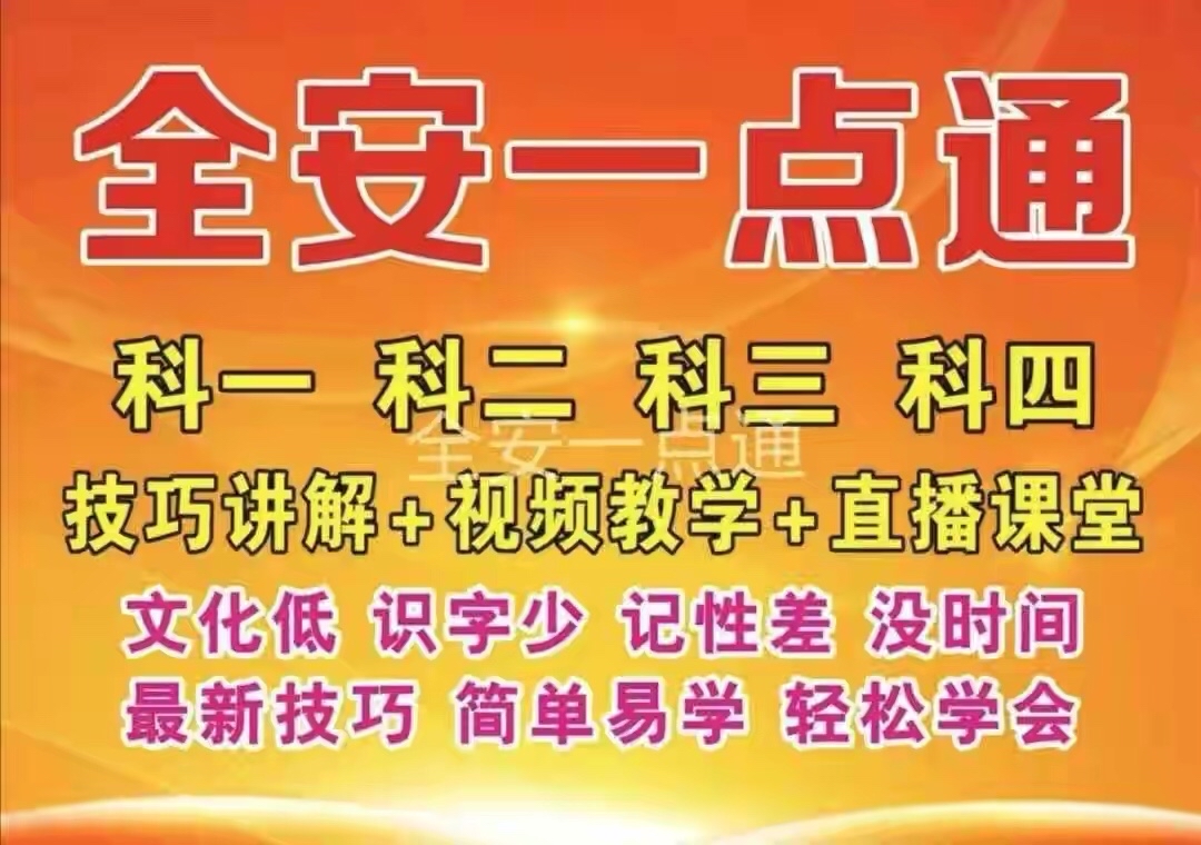 77778888管家婆必开一期,揭秘77778888管家婆必开一期，探索背后的秘密与策略