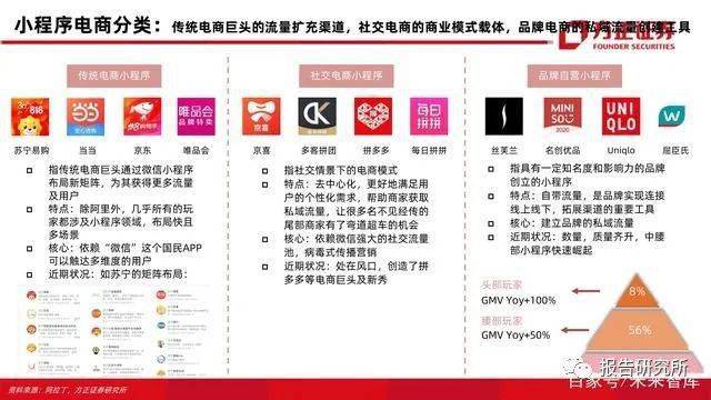 494949澳码今晚开什么123,探索澳码世界，今晚494949开什么？神秘的数字123揭晓之旅