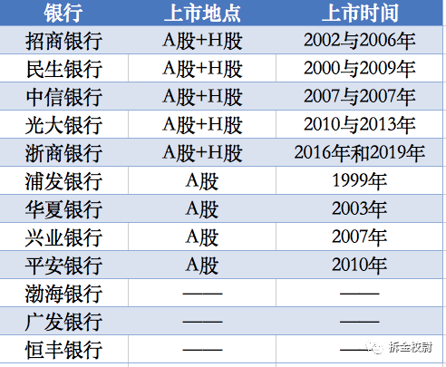 香港477777777开奖结果,香港477777777开奖结果，探索彩票背后的故事