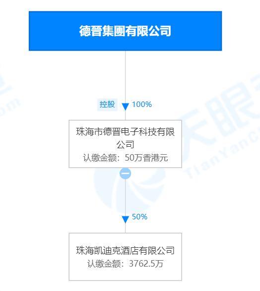 新澳门开奖结果,新澳门开奖结果，探索与解析