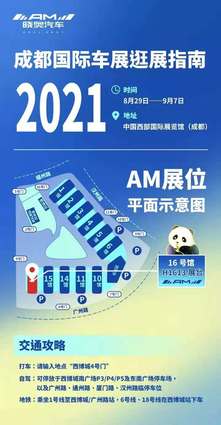 2024年奥门管家婆资料,探索澳门管家婆资料，2024年的数据与洞察