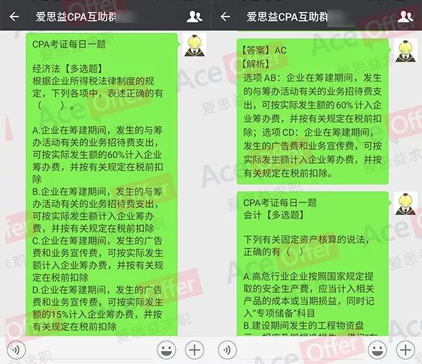 新澳门资料大全正版资料六肖,警惕虚假信息，新澳门资料大全正版资料六肖并非真实存在