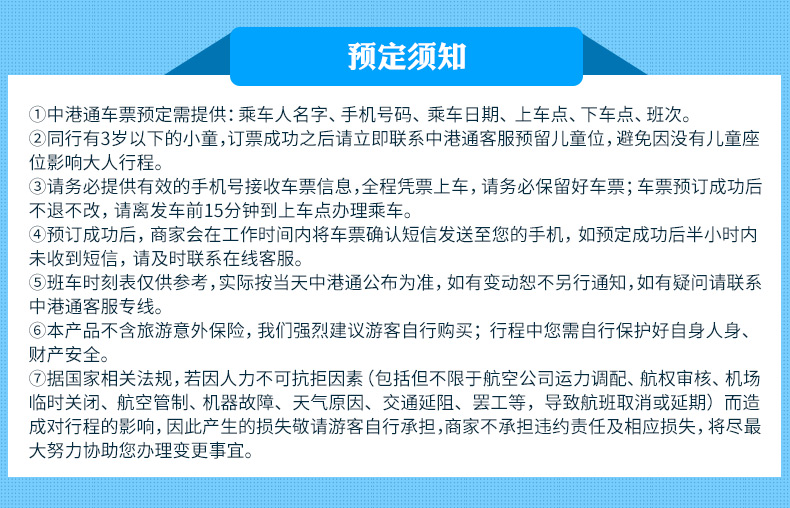 新澳门开奖结果,新澳门开奖结果，探索与解析