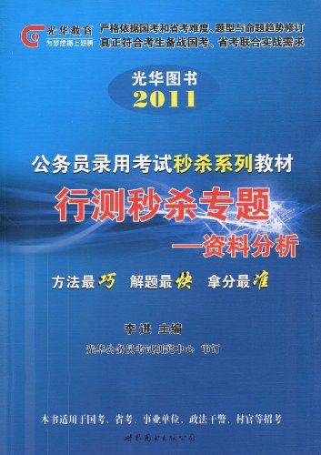 香港正版免费大全资料,香港正版免费大全资料，深度探索与解析