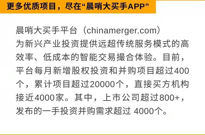 新澳天天开奖资料免费提供,警惕虚假信息陷阱，关于新澳天天开奖资料的真相揭秘