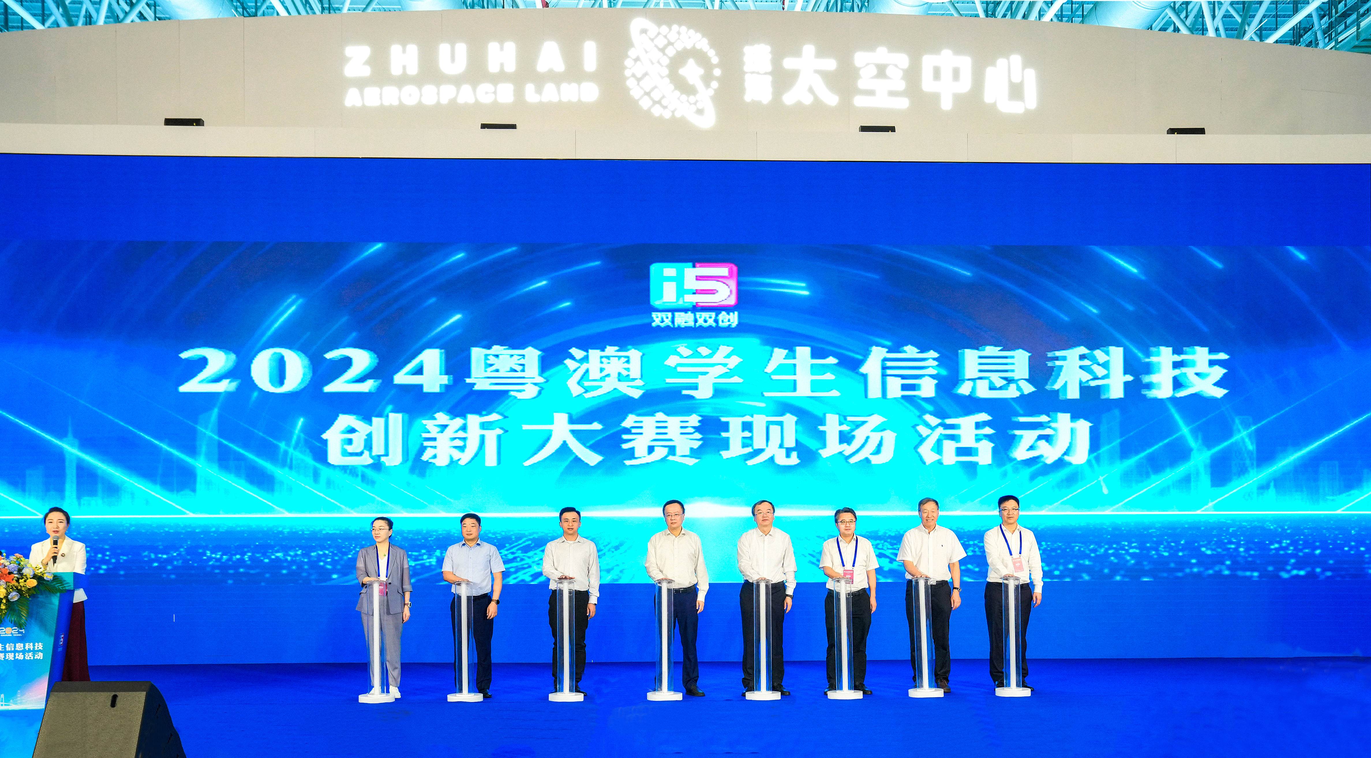 2024年今晚澳门特马开奖结果,探索未来幸运之门，2024年澳门特马开奖结果揭晓之夜