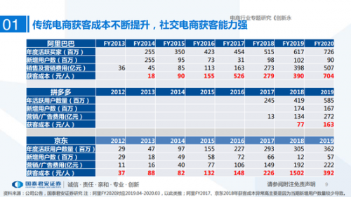 2024年澳门今晚开奖号码现场直播, 2024年澳门今晚开奖号码现场直播，探索彩票的魅力与直播科技的结合