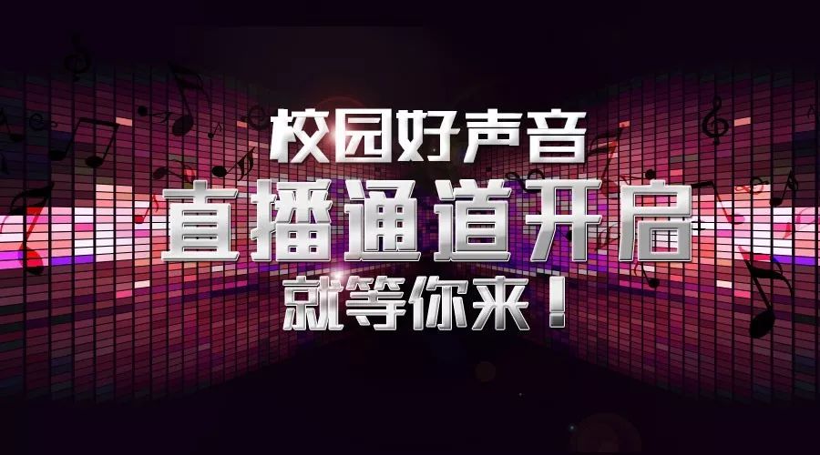 2025新澳门今晚开特马直播,澳门今晚新特马直播盛宴，期待与激情的交融