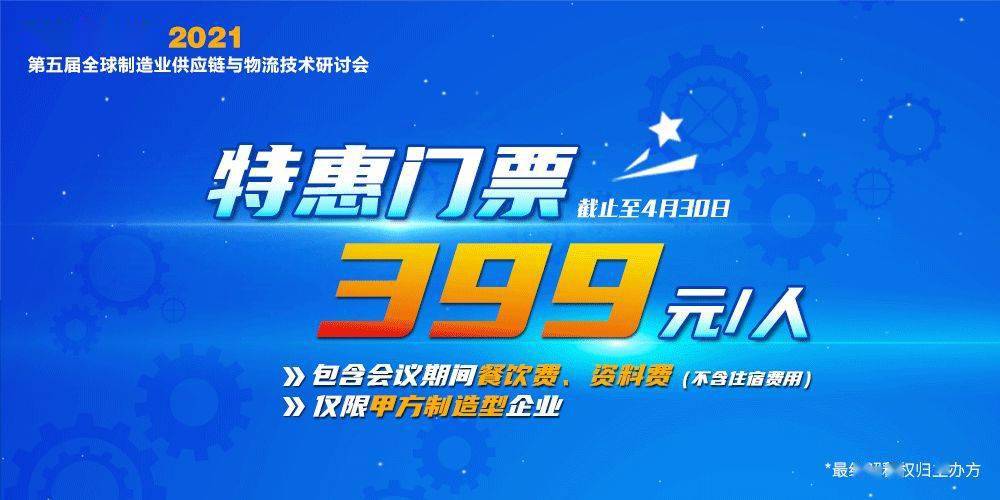 2025新澳门特马今晚开什么,探索未来，新澳门特马今晚的开奖奥秘（关键词，2025新澳门特马今晚开什么）