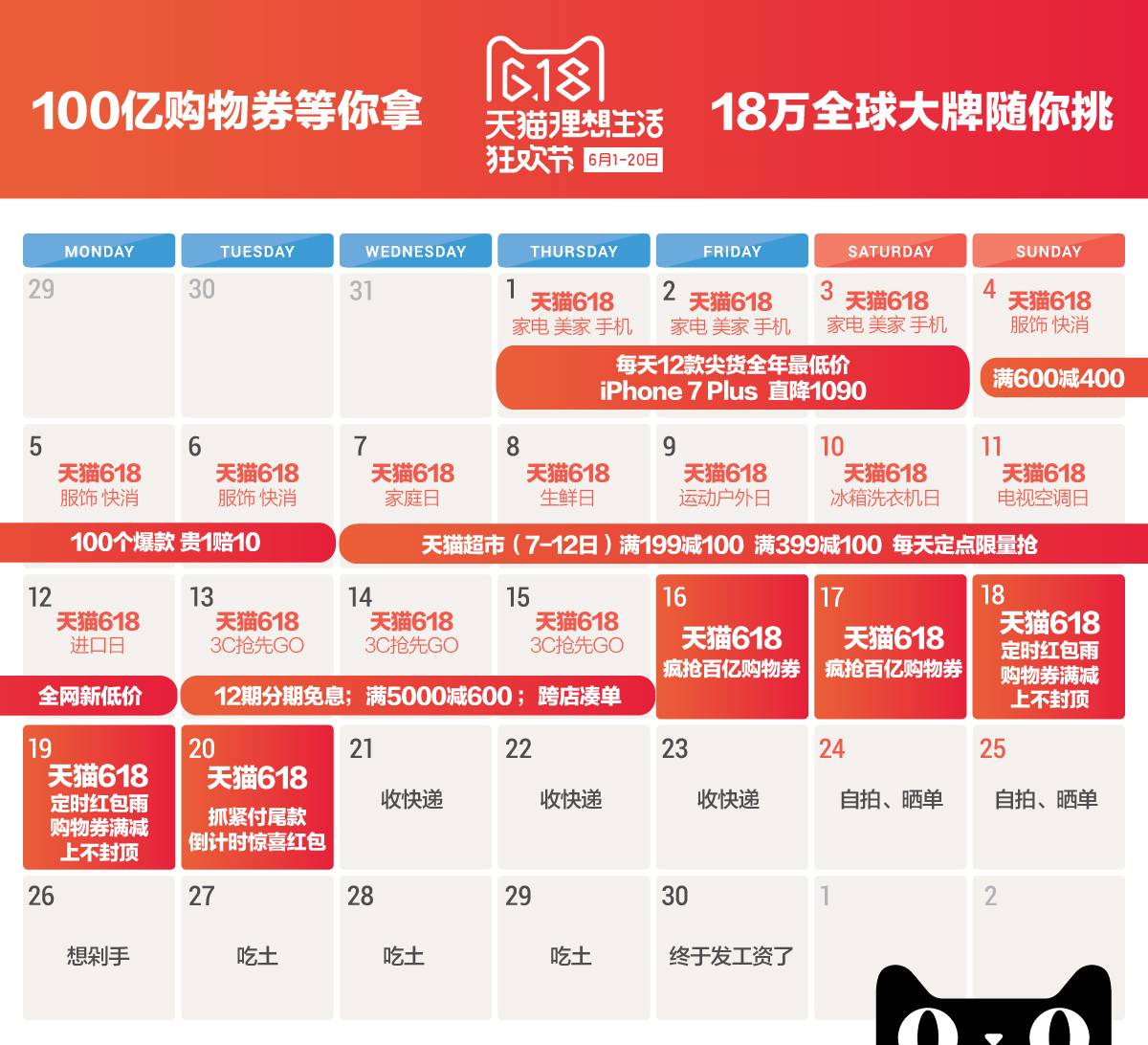 新澳天天开奖资料大全最新.,新澳天天开奖资料大全最新，警惕背后的违法犯罪风险