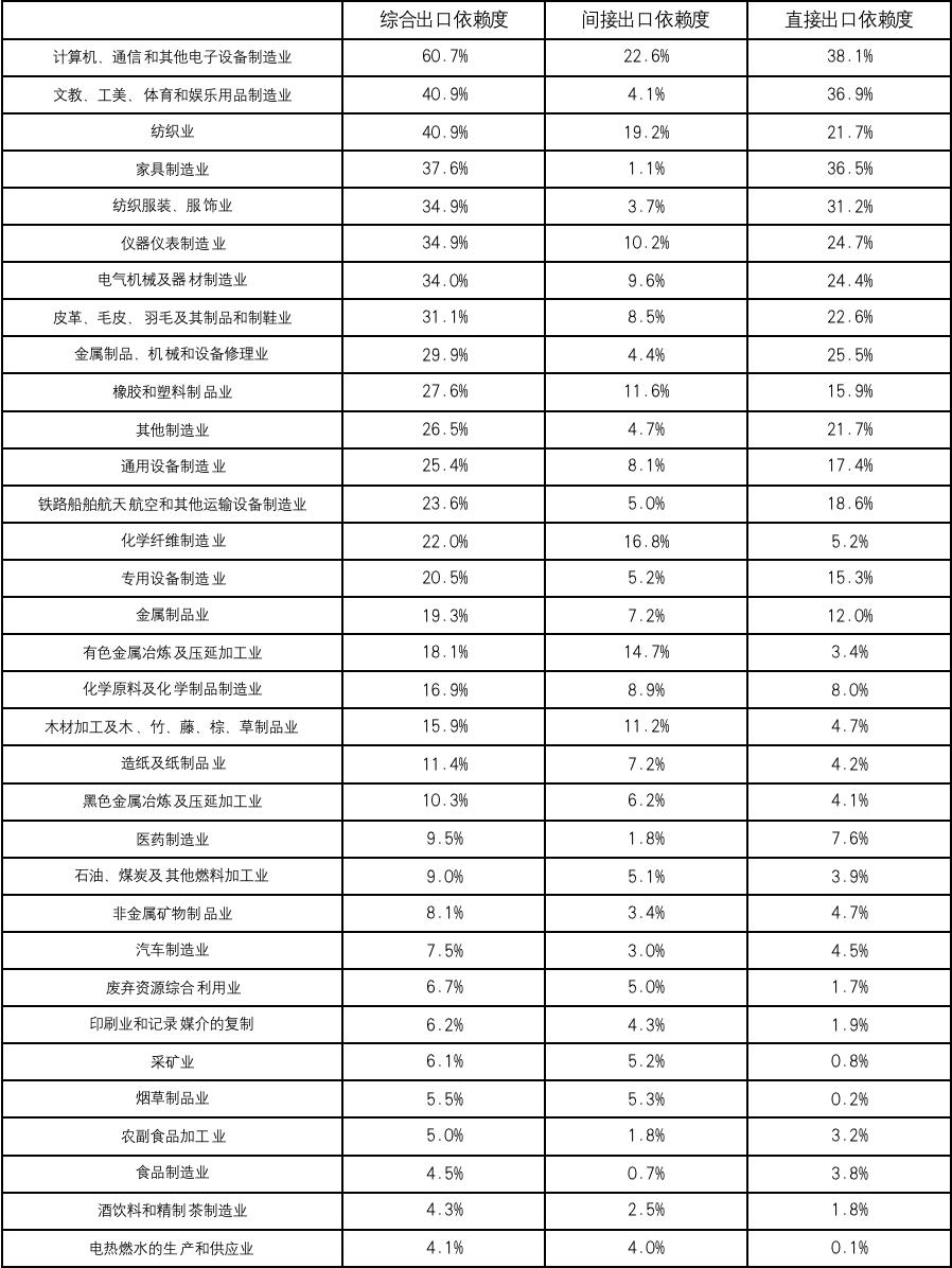 澳门三肖三码精准100%黄大仙,澳门三肖三码精准预测背后的犯罪问题——警惕黄大仙的陷阱