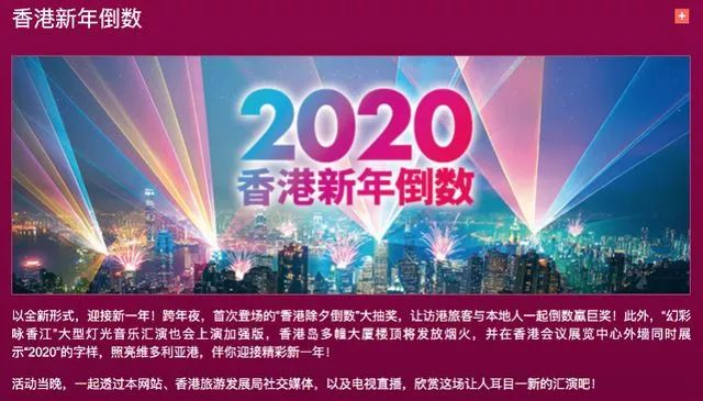 2025香港历史开奖记录,探索香港历史开奖记录，2025年的独特魅力与变迁