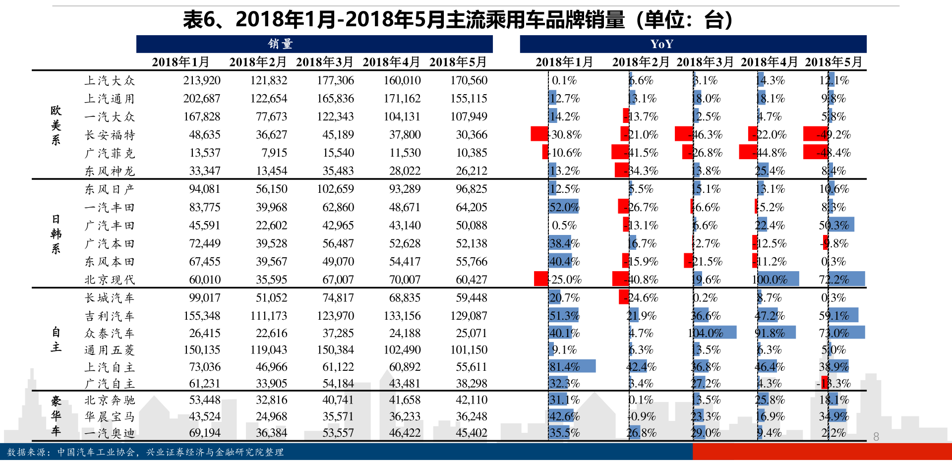 香港2025开奖日期表,香港2025年开奖日期表及其相关解析