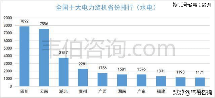 2025年1月22日 第44页