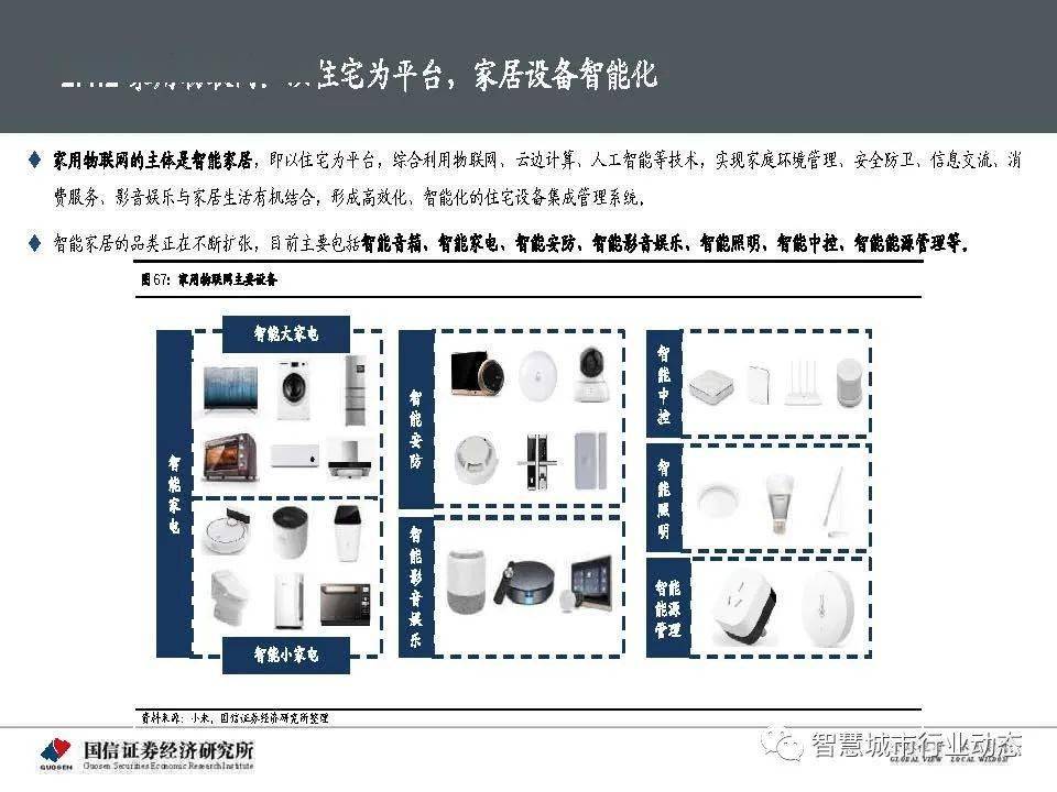 2025正版资料免费公开,迈向信息透明化的未来，2025正版资料免费公开的时代来临